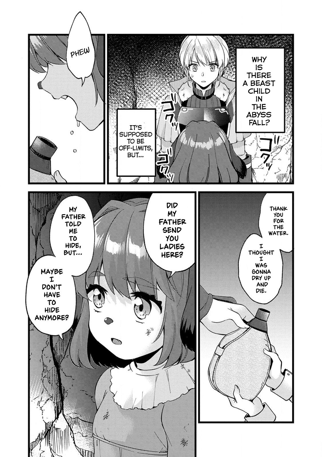 A Sword Master Childhood Friend Power Harassed Me Harshly Chapter 25.3 page 3 - 