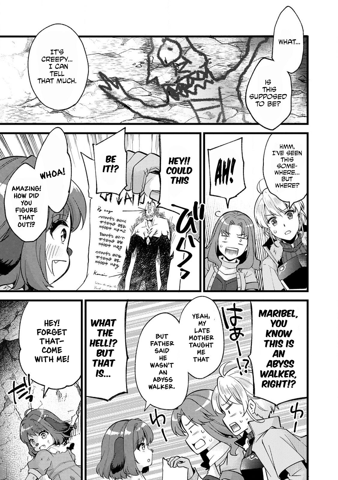 A Sword Master Childhood Friend Power Harassed Me Harshly Chapter 25.3 page 10 - 