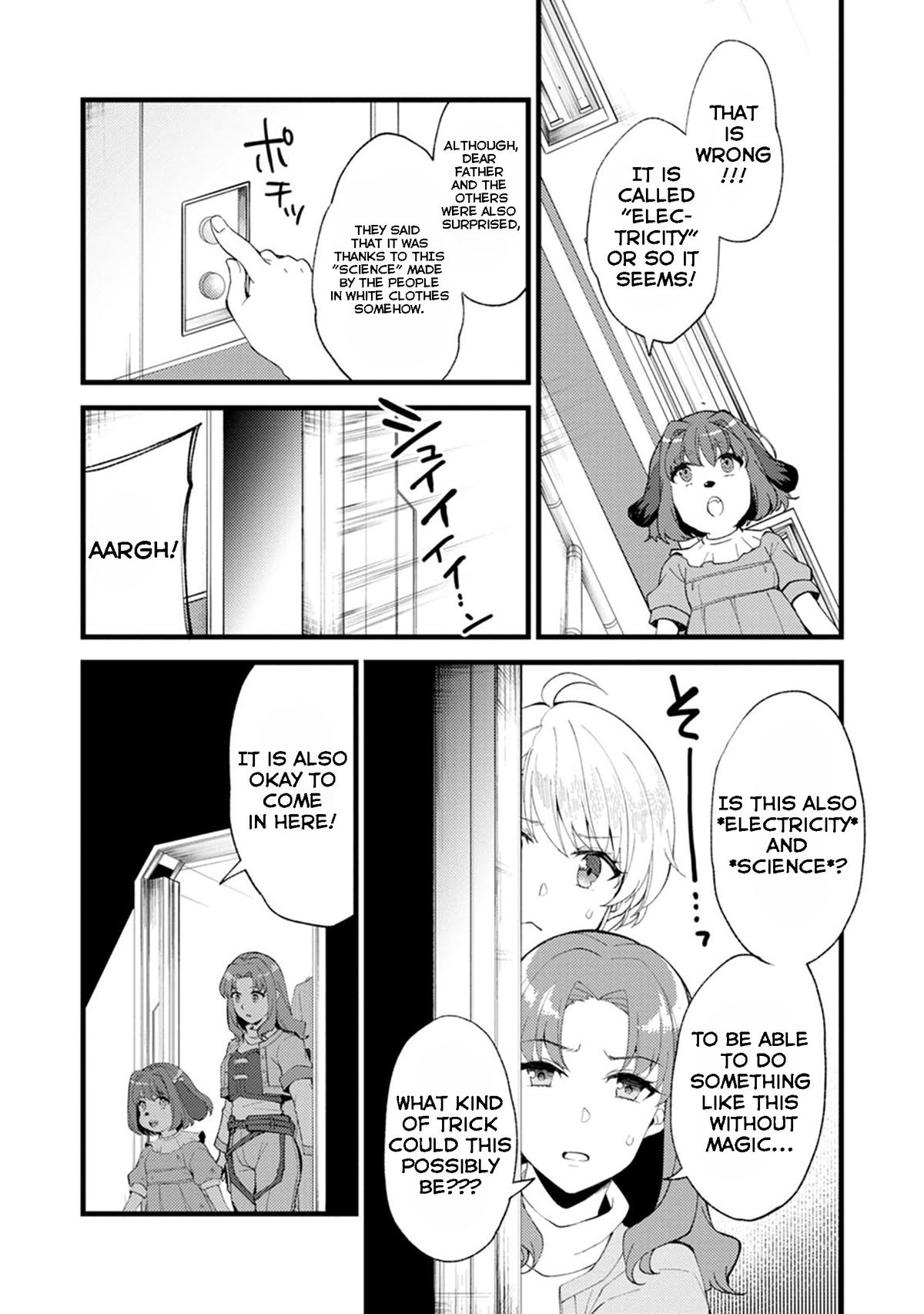 A Sword Master Childhood Friend Power Harassed Me Harshly Chapter 26.1 page 4 - 