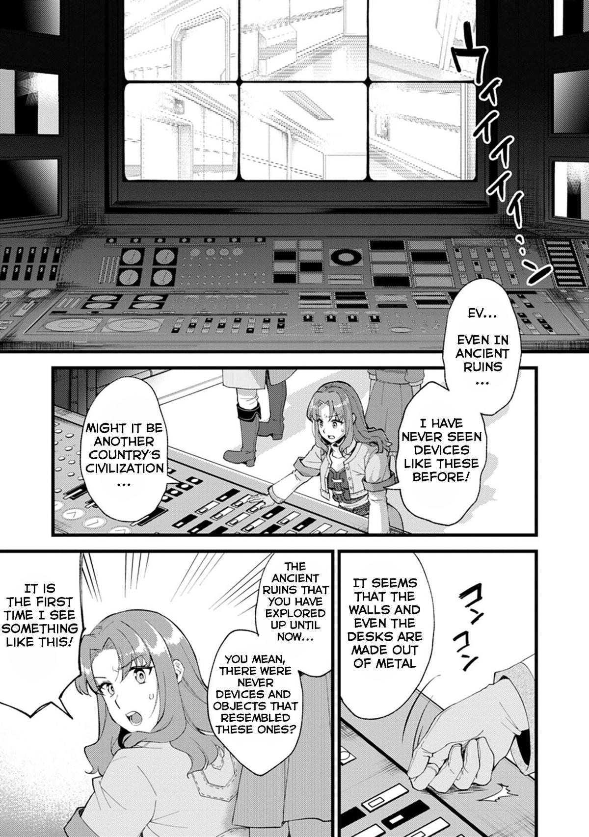 A Sword Master Childhood Friend Power Harassed Me Harshly Chapter 26.1 page 5 - 