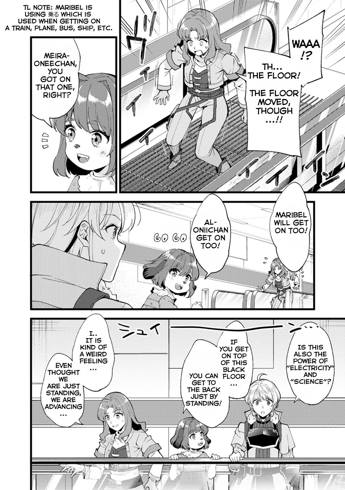 A Sword Master Childhood Friend Power Harassed Me Harshly Chapter 26.1 page 8 - 