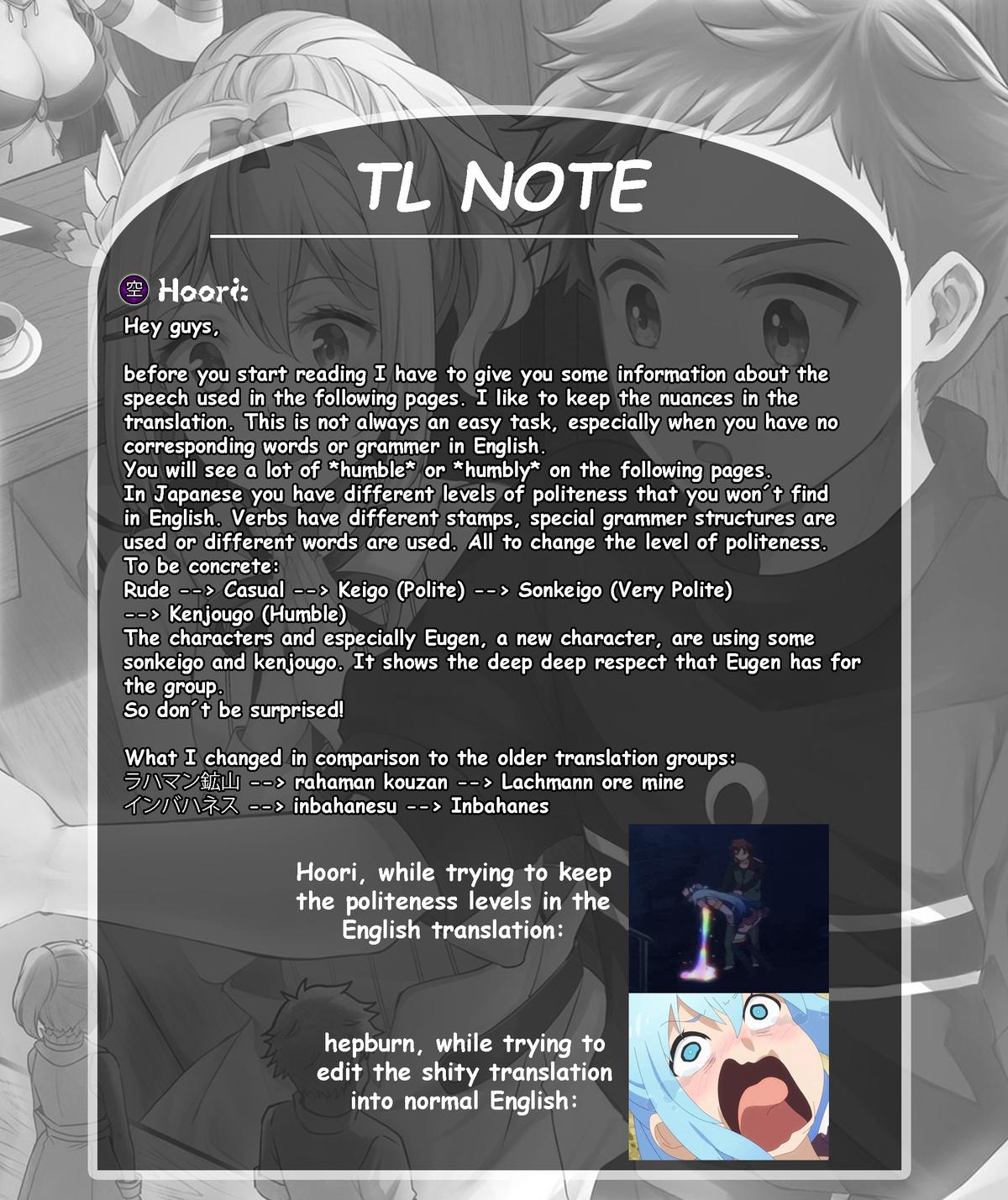A Sword Master Childhood Friend Power Harassed Me Harshly Chapter 26.2 page 2 - 