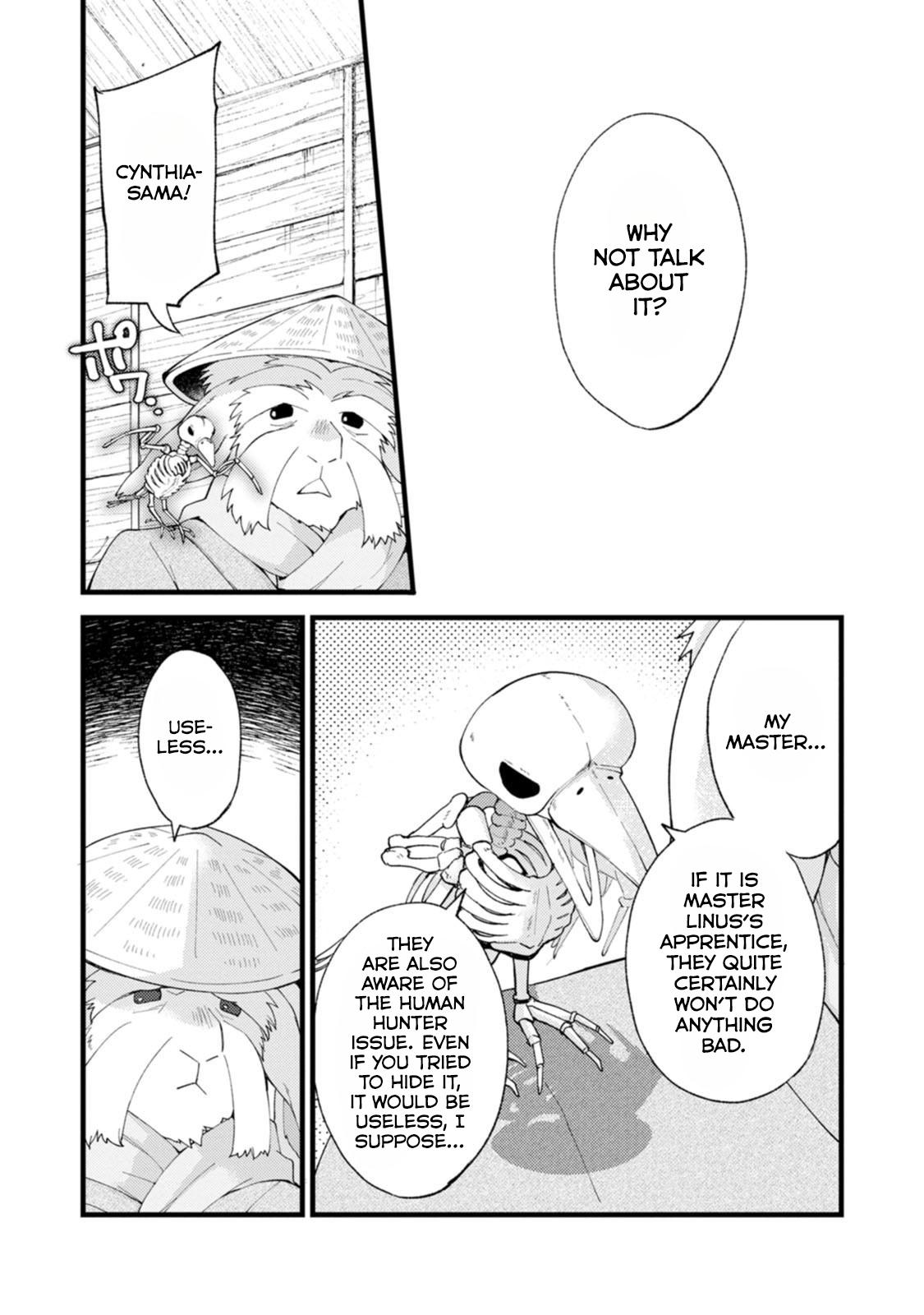 A Sword Master Childhood Friend Power Harassed Me Harshly Chapter 26.2 page 11 - 