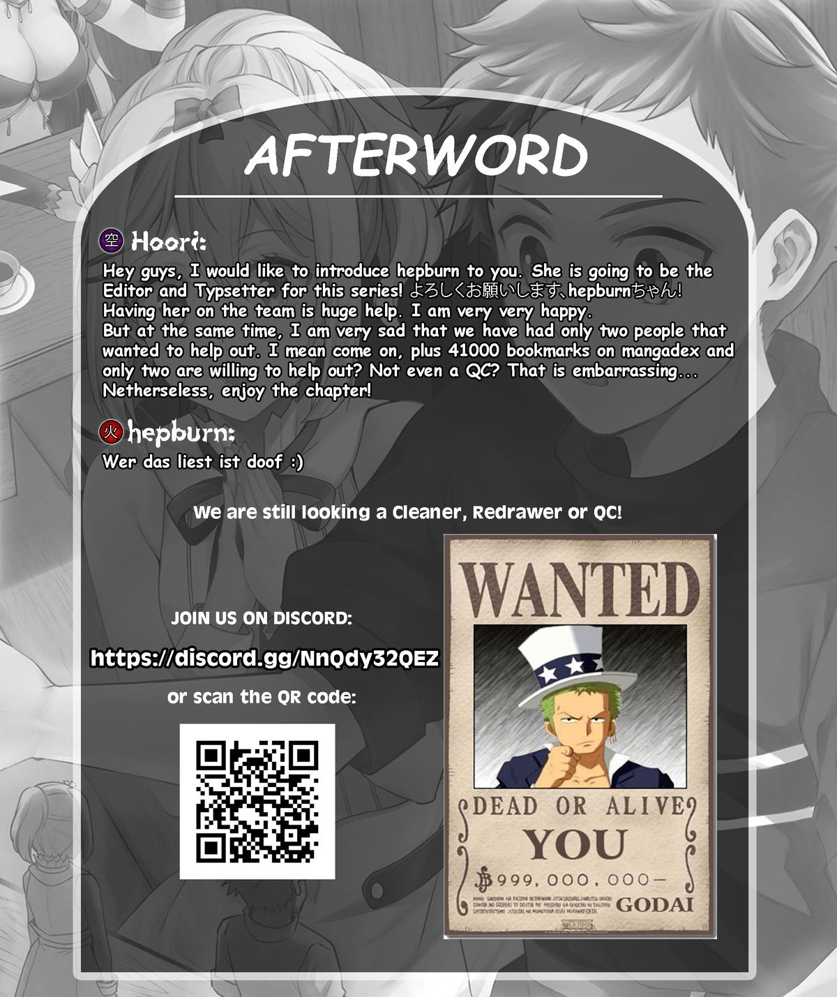 A Sword Master Childhood Friend Power Harassed Me Harshly Chapter 26.2 page 13 - 