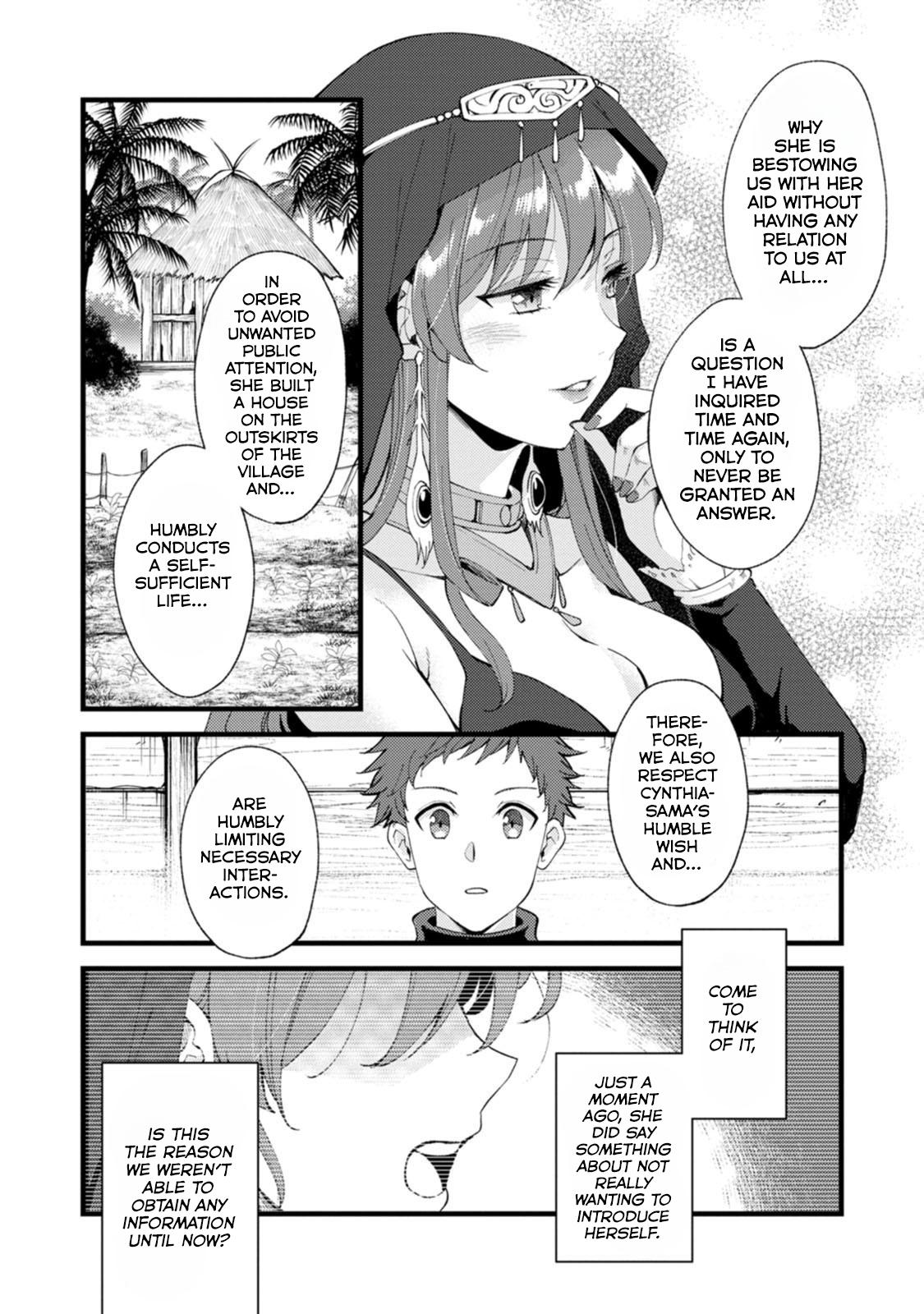 A Sword Master Childhood Friend Power Harassed Me Harshly Chapter 26.2 page 5 - 