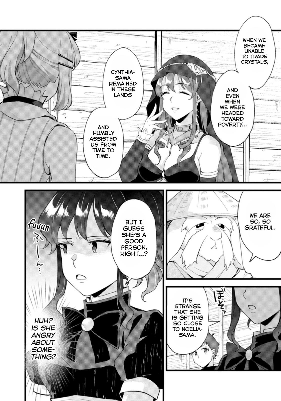 A Sword Master Childhood Friend Power Harassed Me Harshly Chapter 26.2 page 6 - 