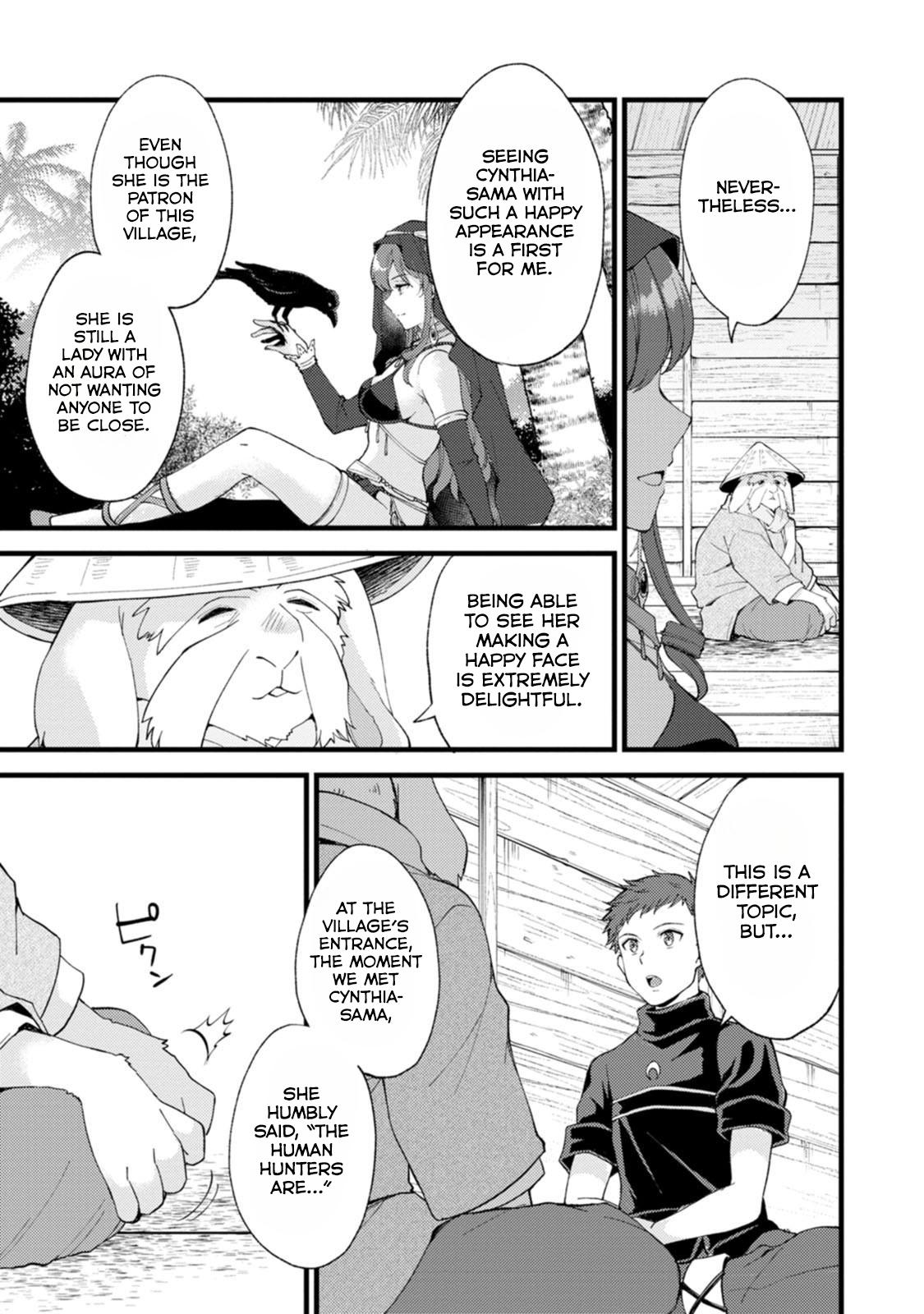 A Sword Master Childhood Friend Power Harassed Me Harshly Chapter 26.2 page 7 - 