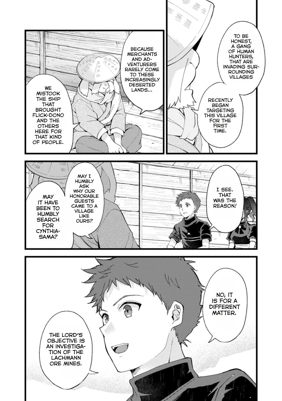 A Sword Master Childhood Friend Power Harassed Me Harshly Chapter 26.2 page 8 - 