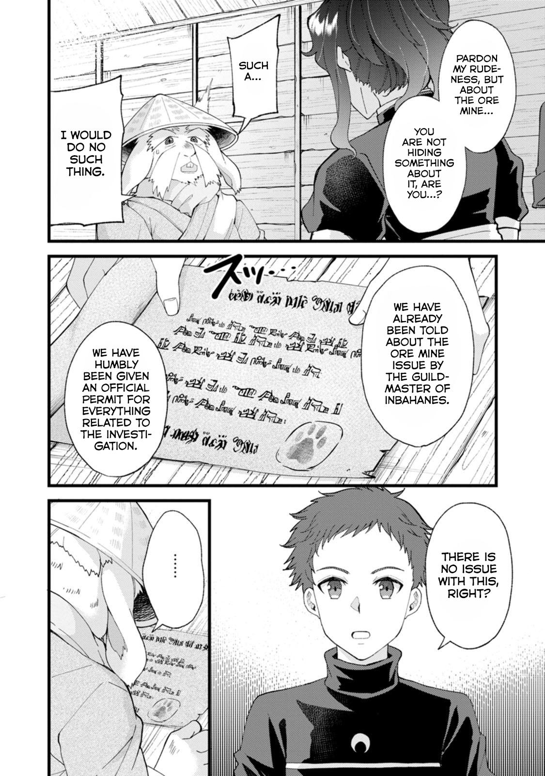 A Sword Master Childhood Friend Power Harassed Me Harshly Chapter 26.2 page 10 - 