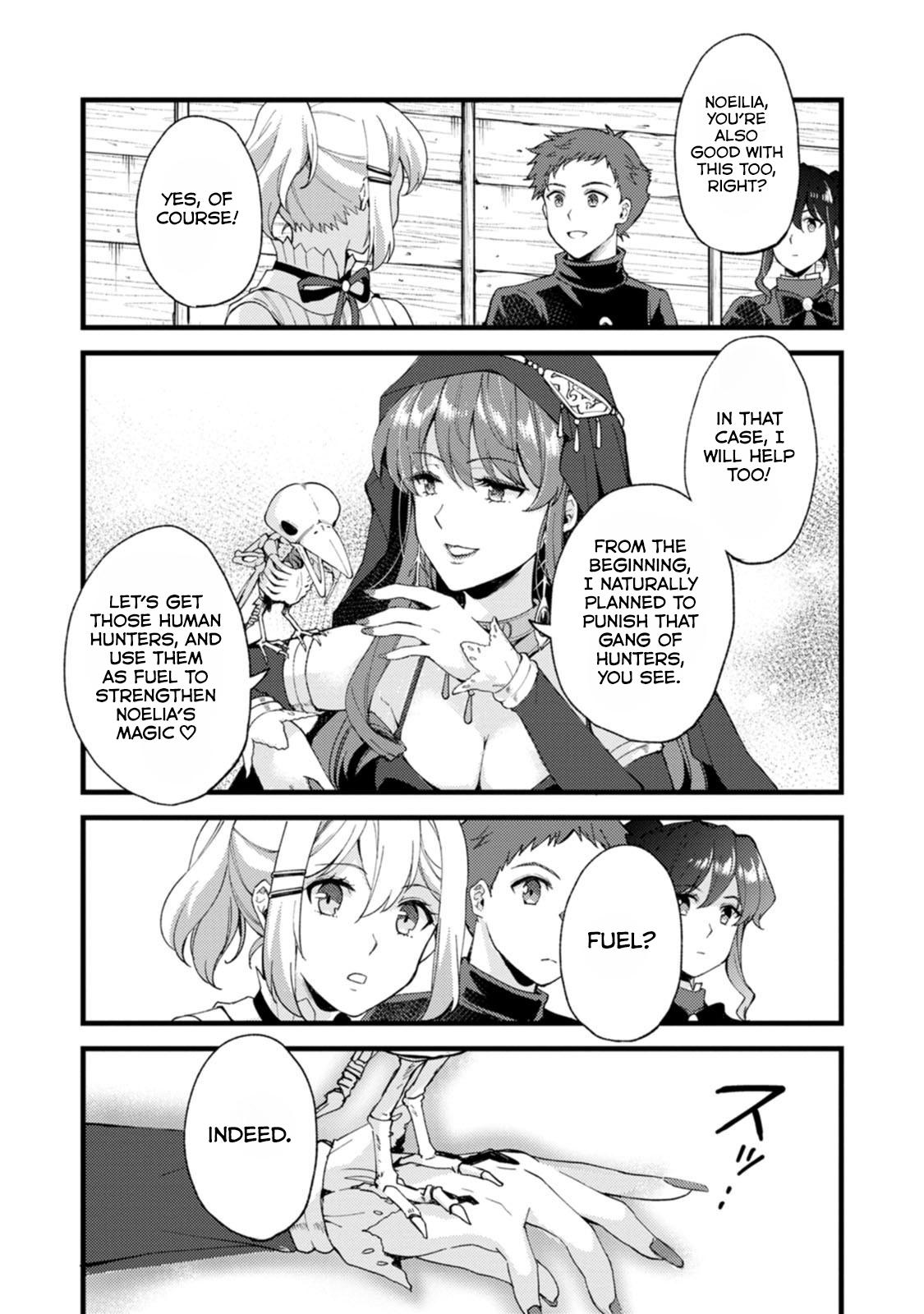A Sword Master Childhood Friend Power Harassed Me Harshly Chapter 26.3 page 11 - 