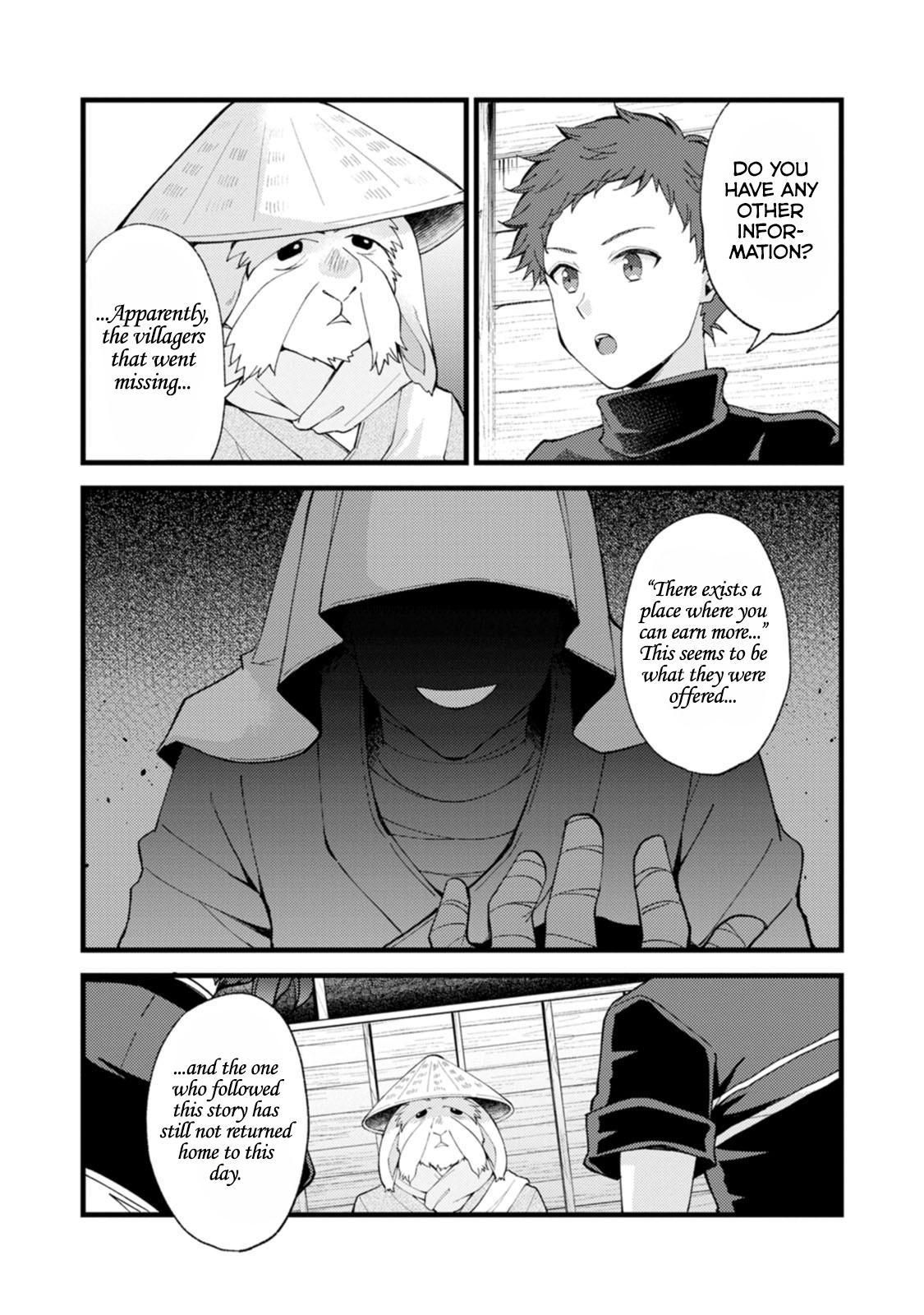 A Sword Master Childhood Friend Power Harassed Me Harshly Chapter 26.3 page 5 - 