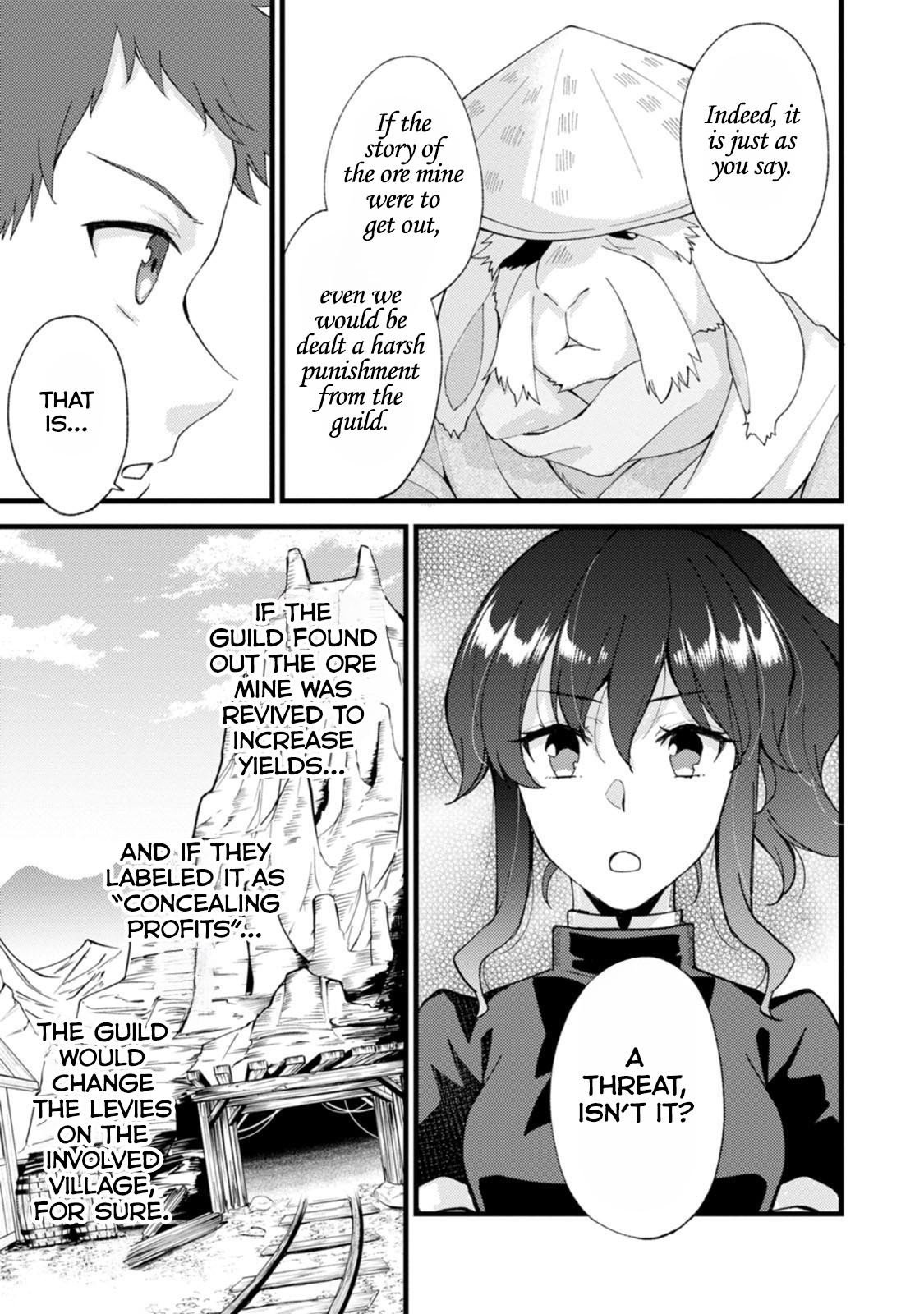 A Sword Master Childhood Friend Power Harassed Me Harshly Chapter 26.3 page 7 - 
