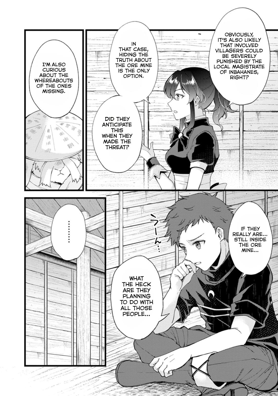 A Sword Master Childhood Friend Power Harassed Me Harshly Chapter 26.3 page 8 - 