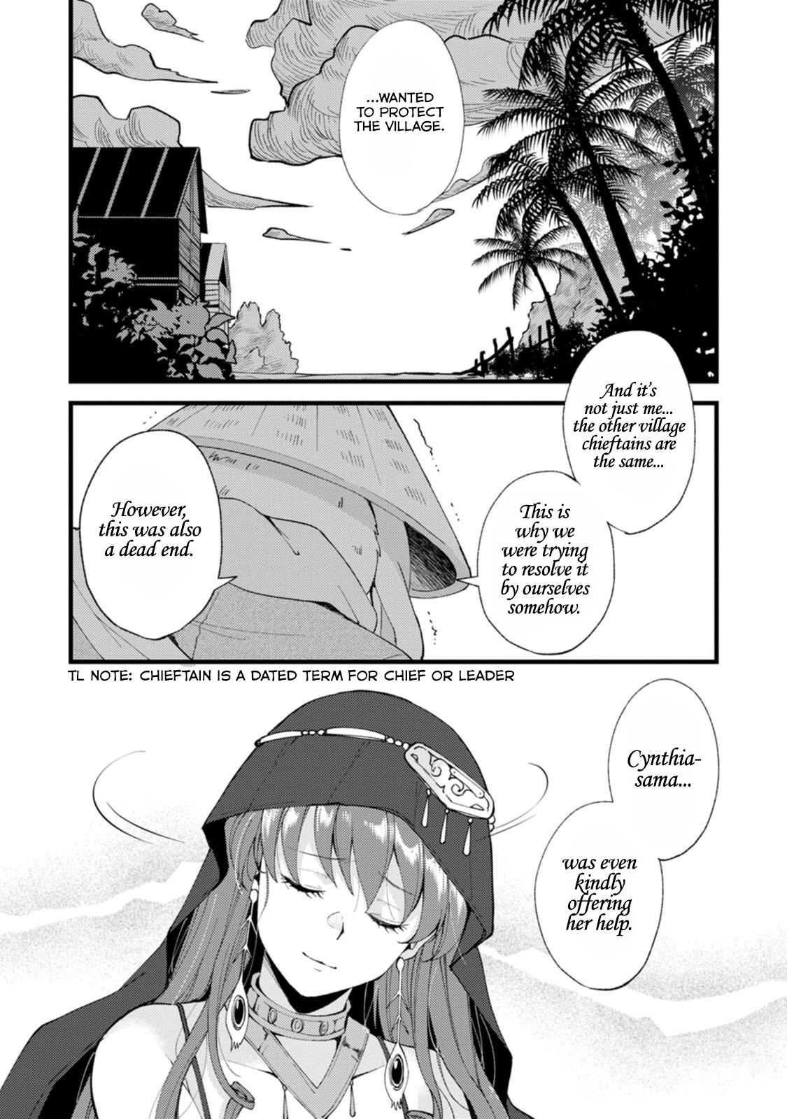 A Sword Master Childhood Friend Power Harassed Me Harshly Chapter 26.3 page 9 - 
