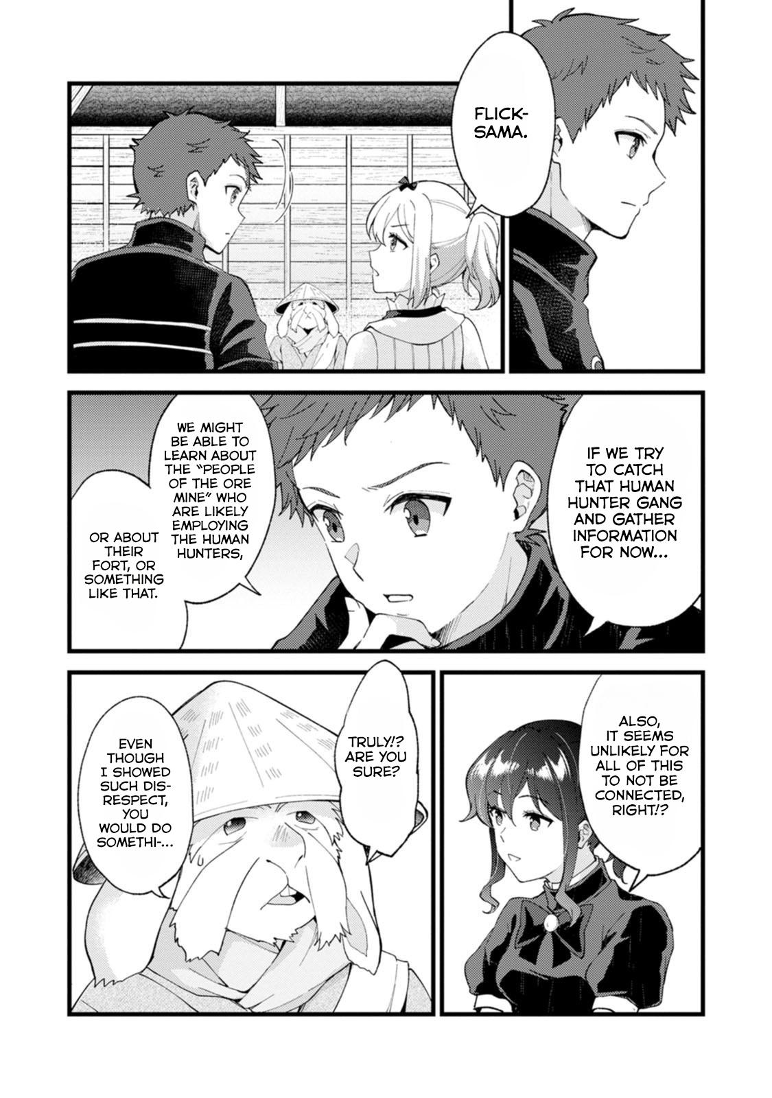 A Sword Master Childhood Friend Power Harassed Me Harshly Chapter 26.3 page 10 - 
