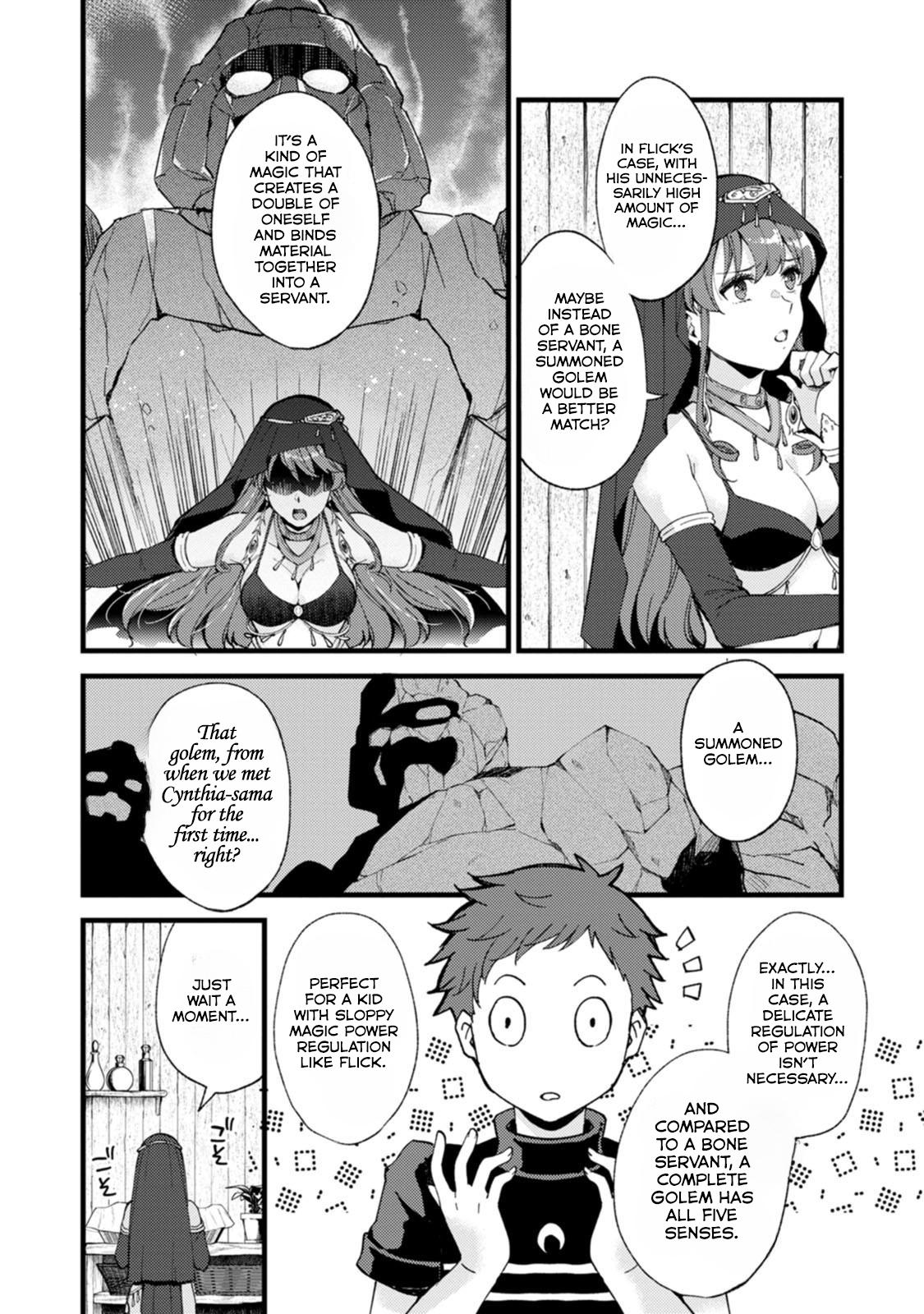 A Sword Master Childhood Friend Power Harassed Me Harshly Chapter 27.1 page 11 - 