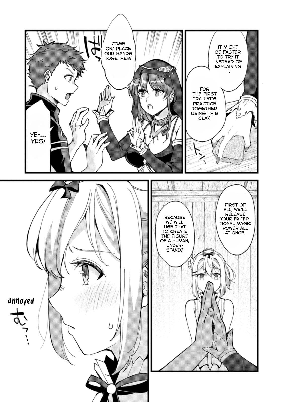 A Sword Master Childhood Friend Power Harassed Me Harshly Chapter 27.1 page 12 - 