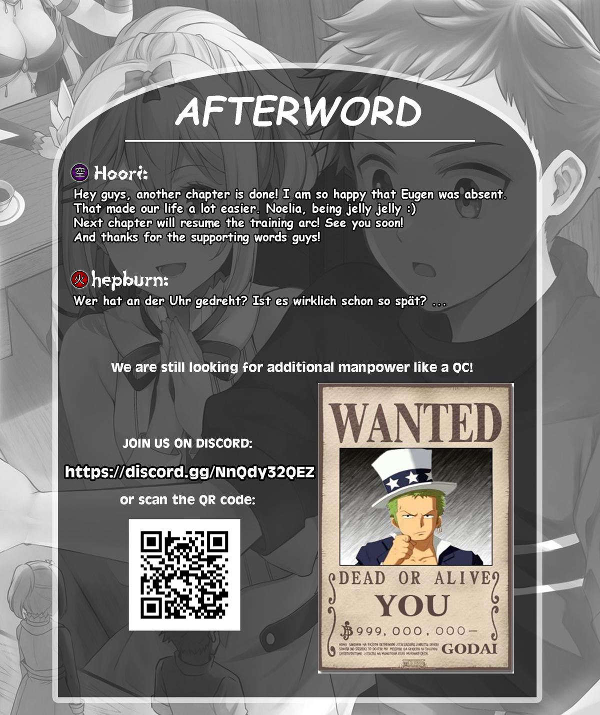 A Sword Master Childhood Friend Power Harassed Me Harshly Chapter 27.1 page 13 - 