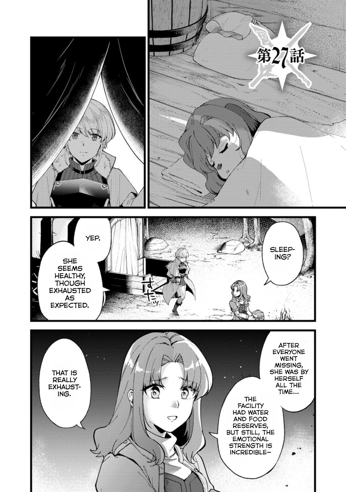 A Sword Master Childhood Friend Power Harassed Me Harshly Chapter 27.1 page 3 - 