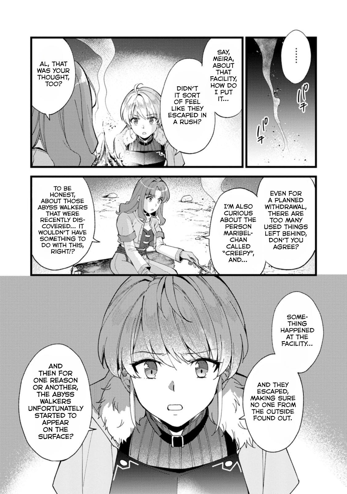 A Sword Master Childhood Friend Power Harassed Me Harshly Chapter 27.1 page 4 - 