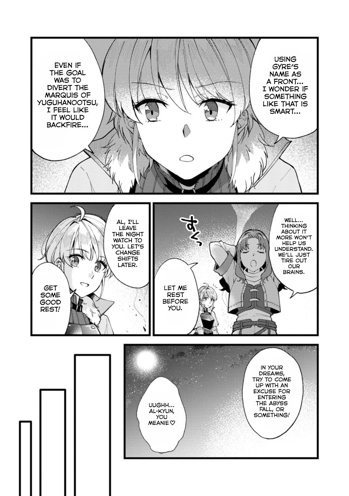 A Sword Master Childhood Friend Power Harassed Me Harshly Chapter 27.1 page 6 - 
