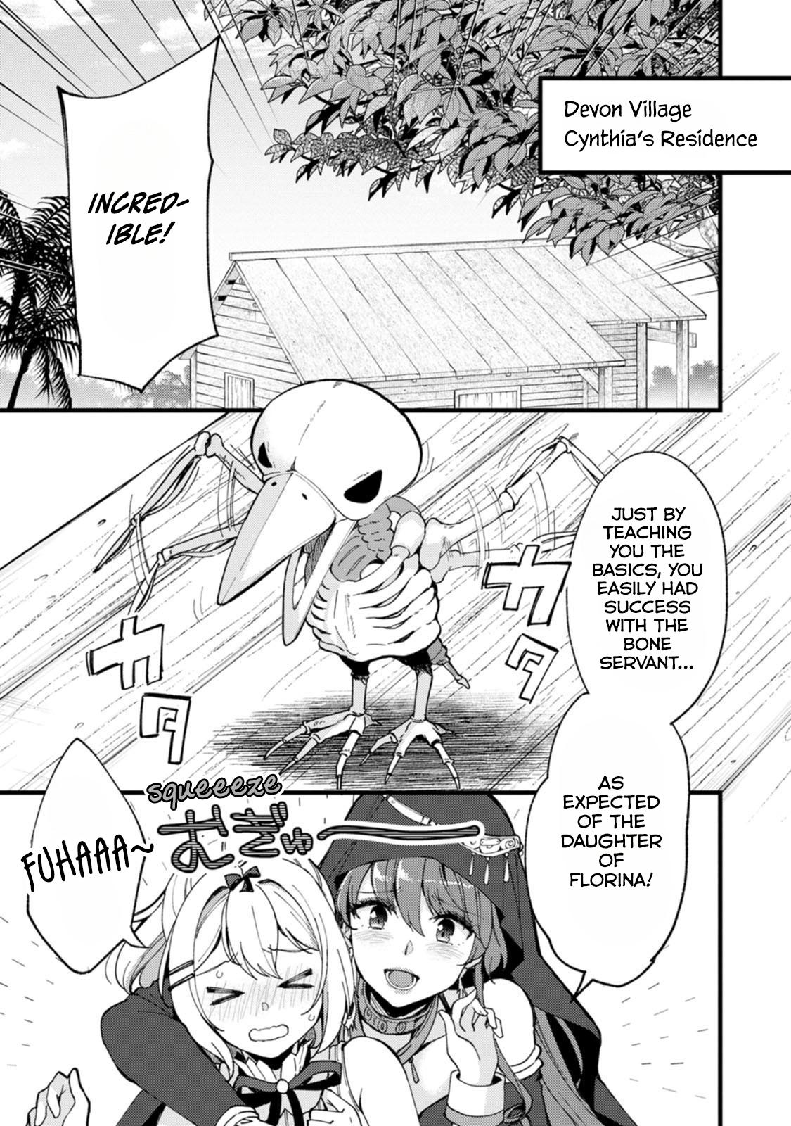A Sword Master Childhood Friend Power Harassed Me Harshly Chapter 27.1 page 7 - 