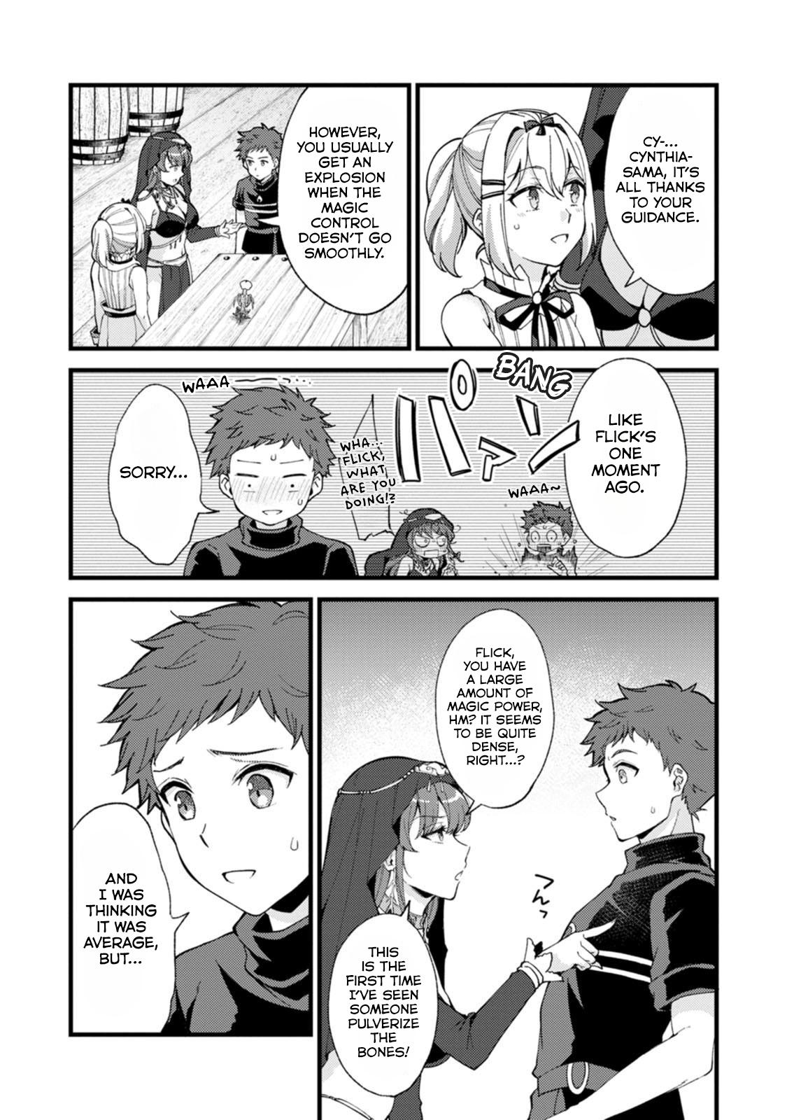 A Sword Master Childhood Friend Power Harassed Me Harshly Chapter 27.1 page 8 - 