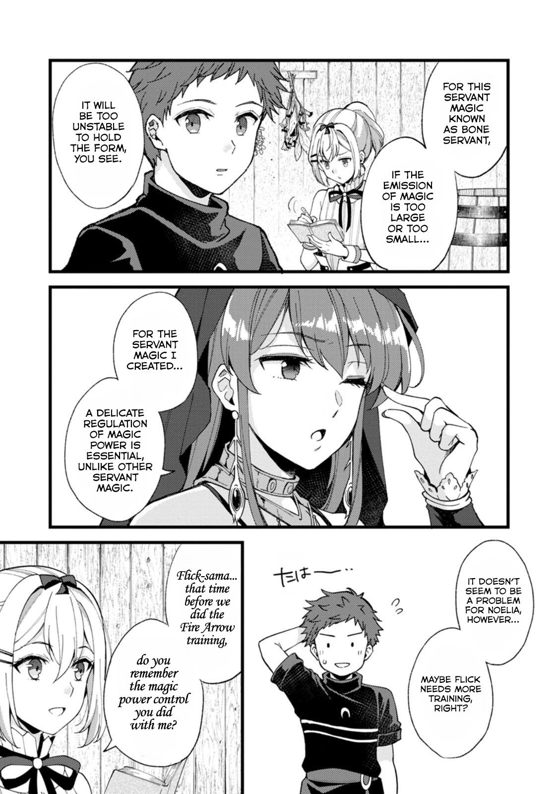 A Sword Master Childhood Friend Power Harassed Me Harshly Chapter 27.1 page 9 - 