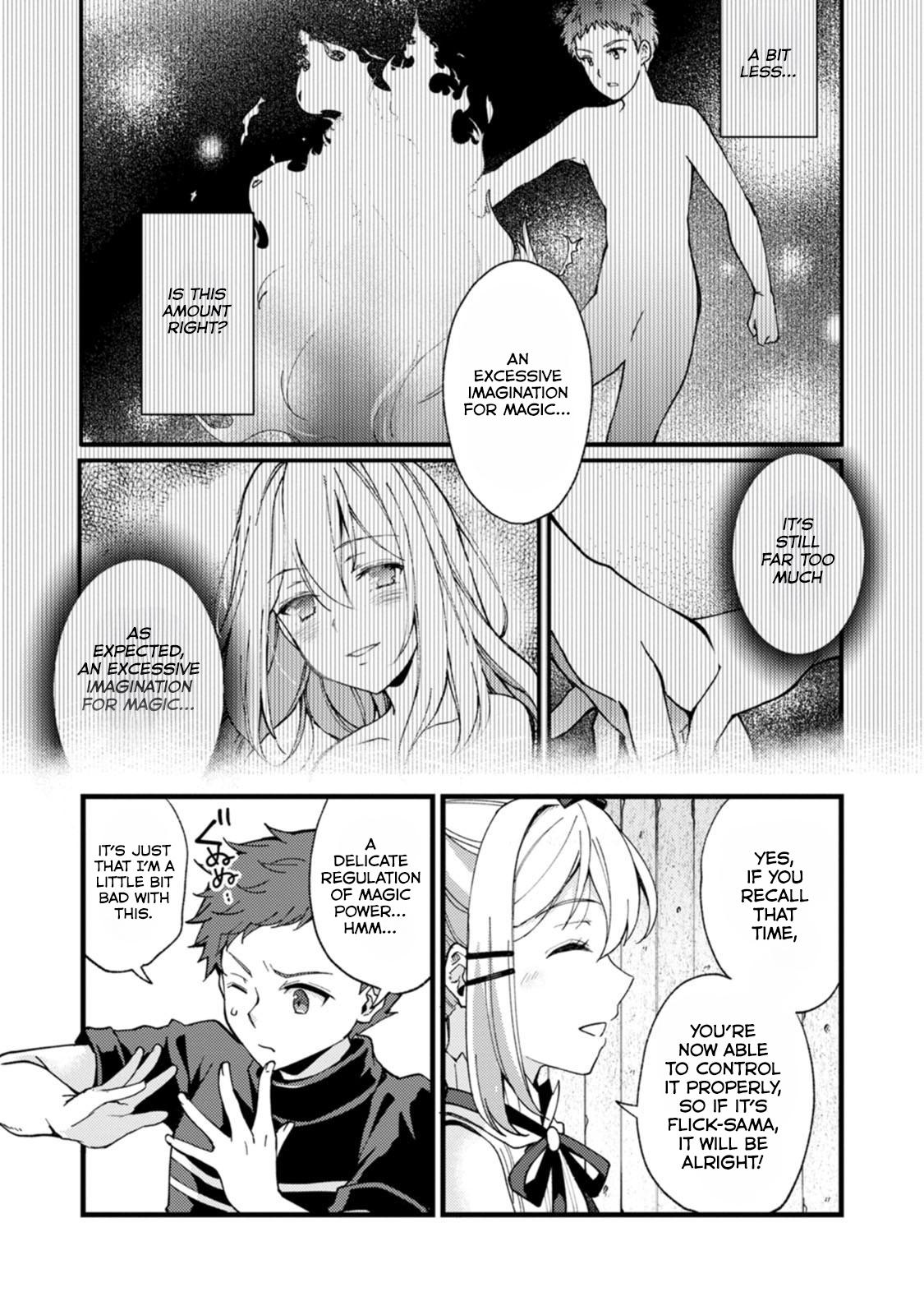 A Sword Master Childhood Friend Power Harassed Me Harshly Chapter 27.1 page 10 - 