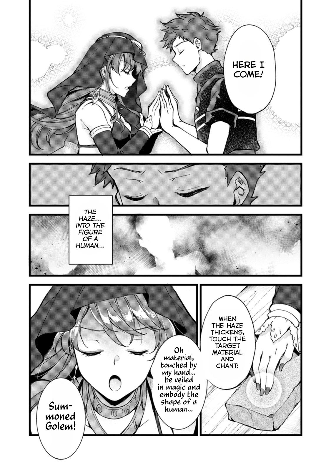 A Sword Master Childhood Friend Power Harassed Me Harshly Chapter 27.2 page 2 - 