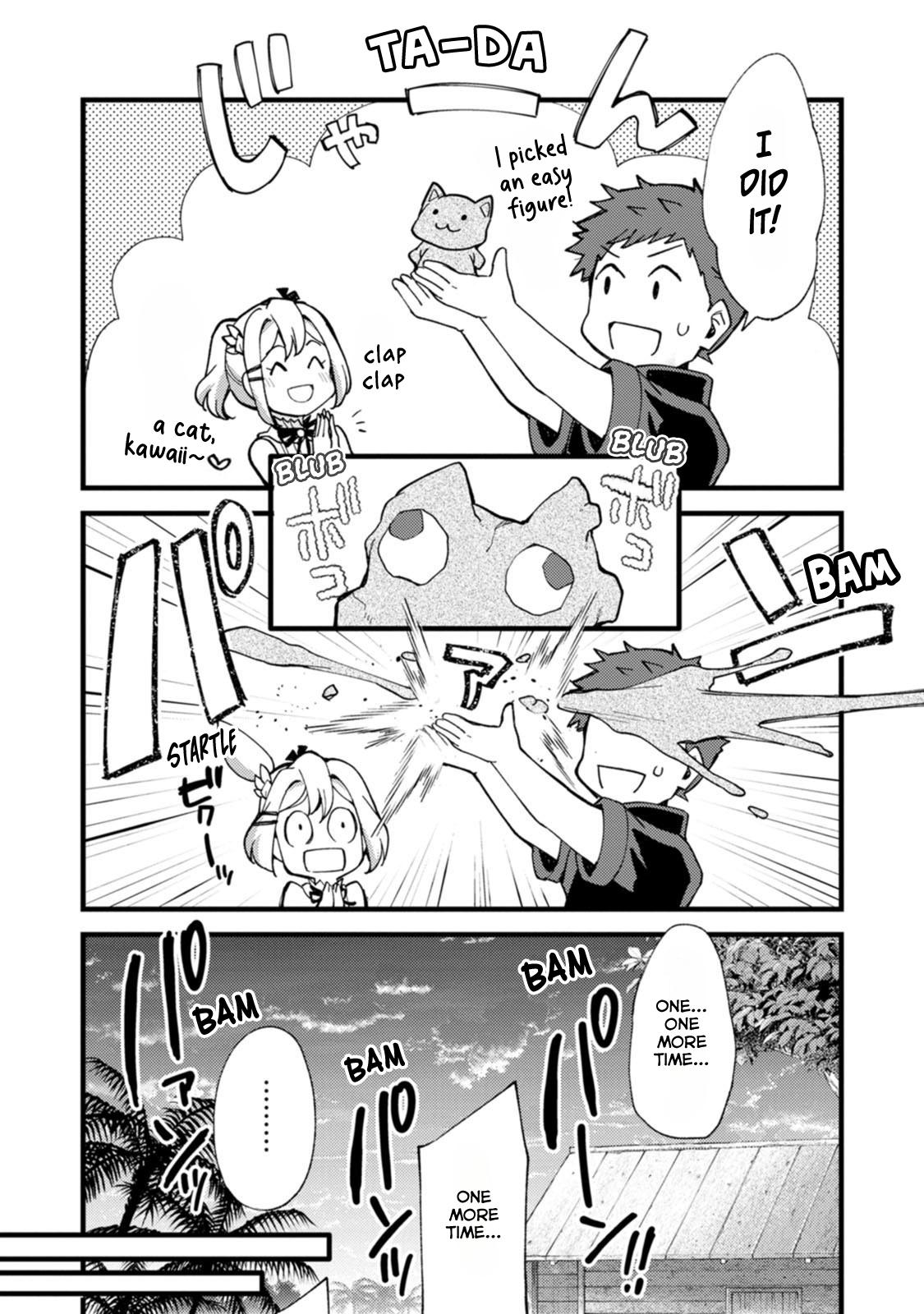 A Sword Master Childhood Friend Power Harassed Me Harshly Chapter 27.2 page 11 - 