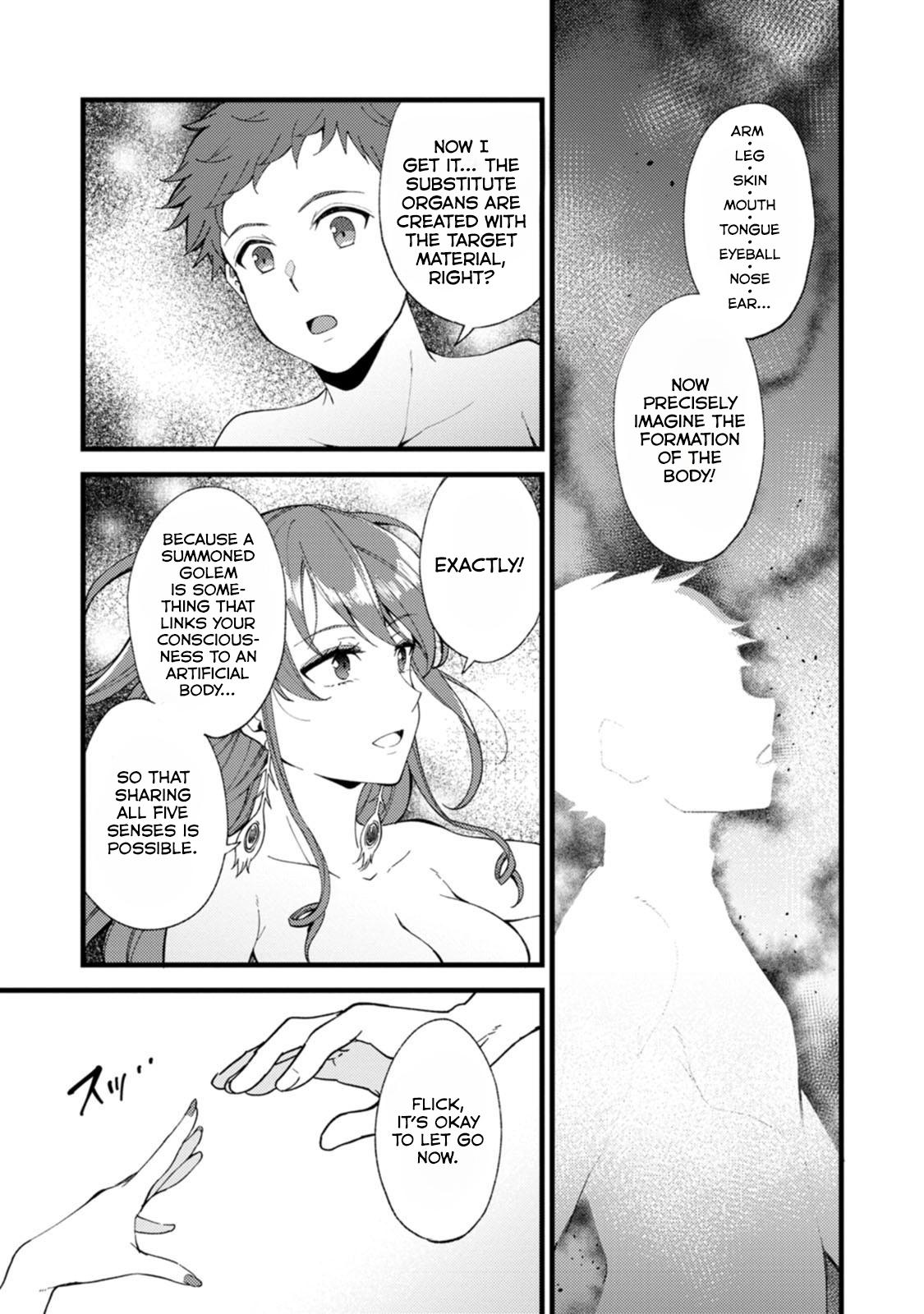 A Sword Master Childhood Friend Power Harassed Me Harshly Chapter 27.2 page 3 - 