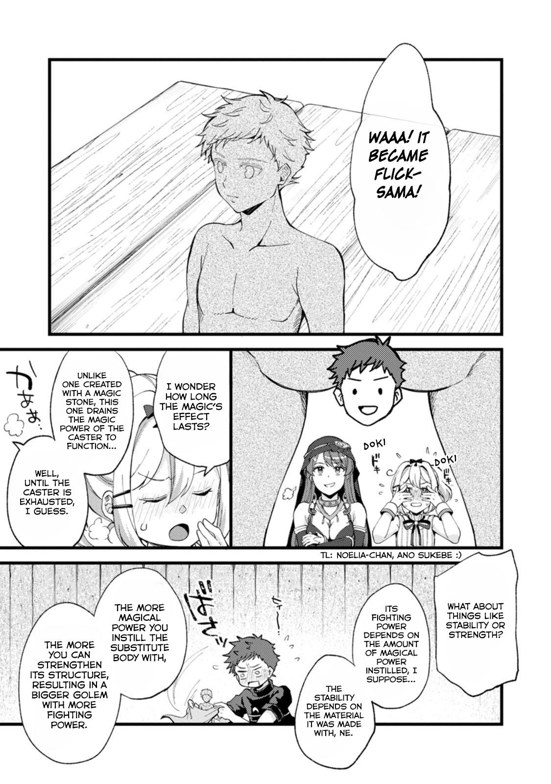 A Sword Master Childhood Friend Power Harassed Me Harshly Chapter 27.2 page 4 - 