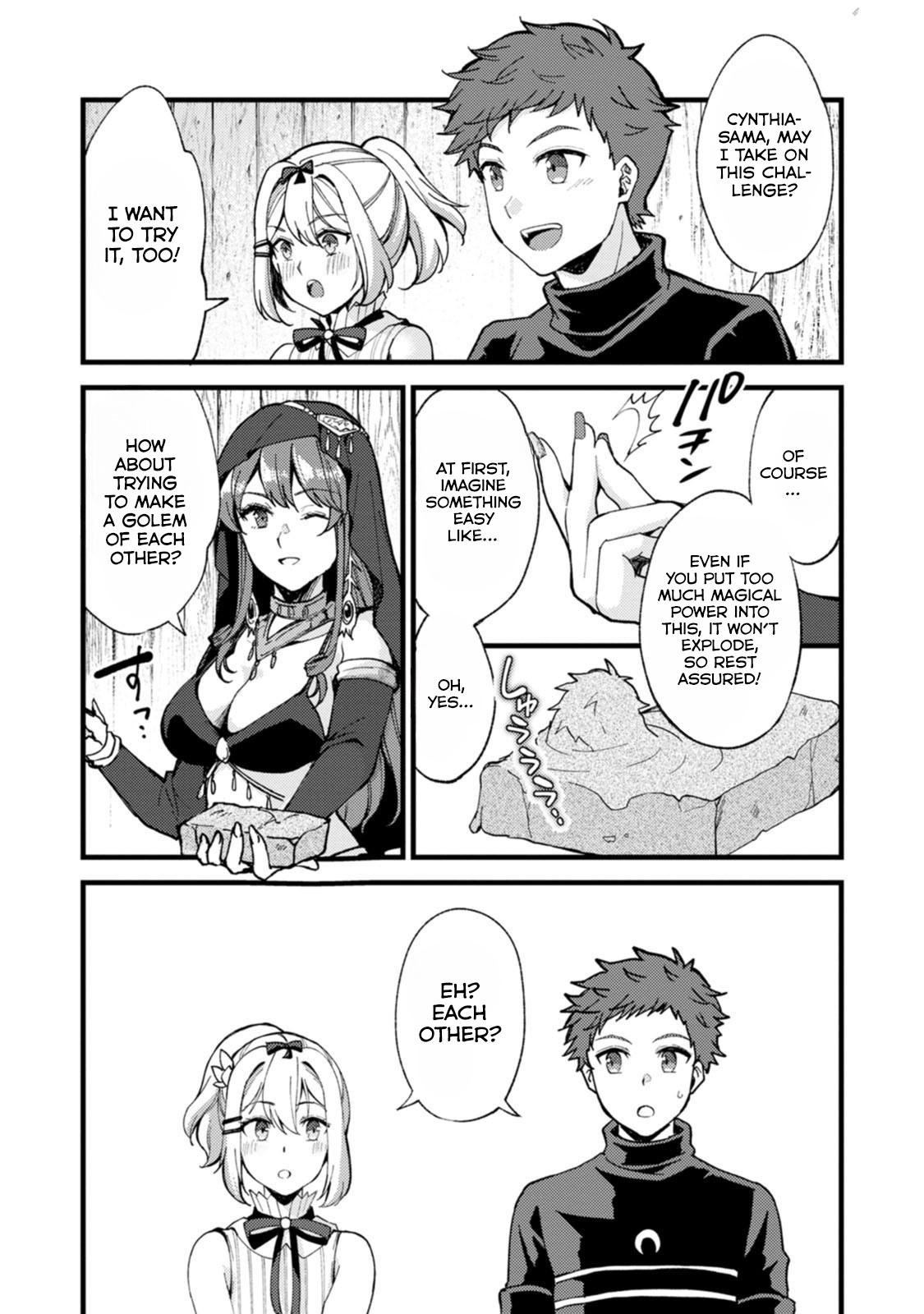 A Sword Master Childhood Friend Power Harassed Me Harshly Chapter 27.2 page 5 - 