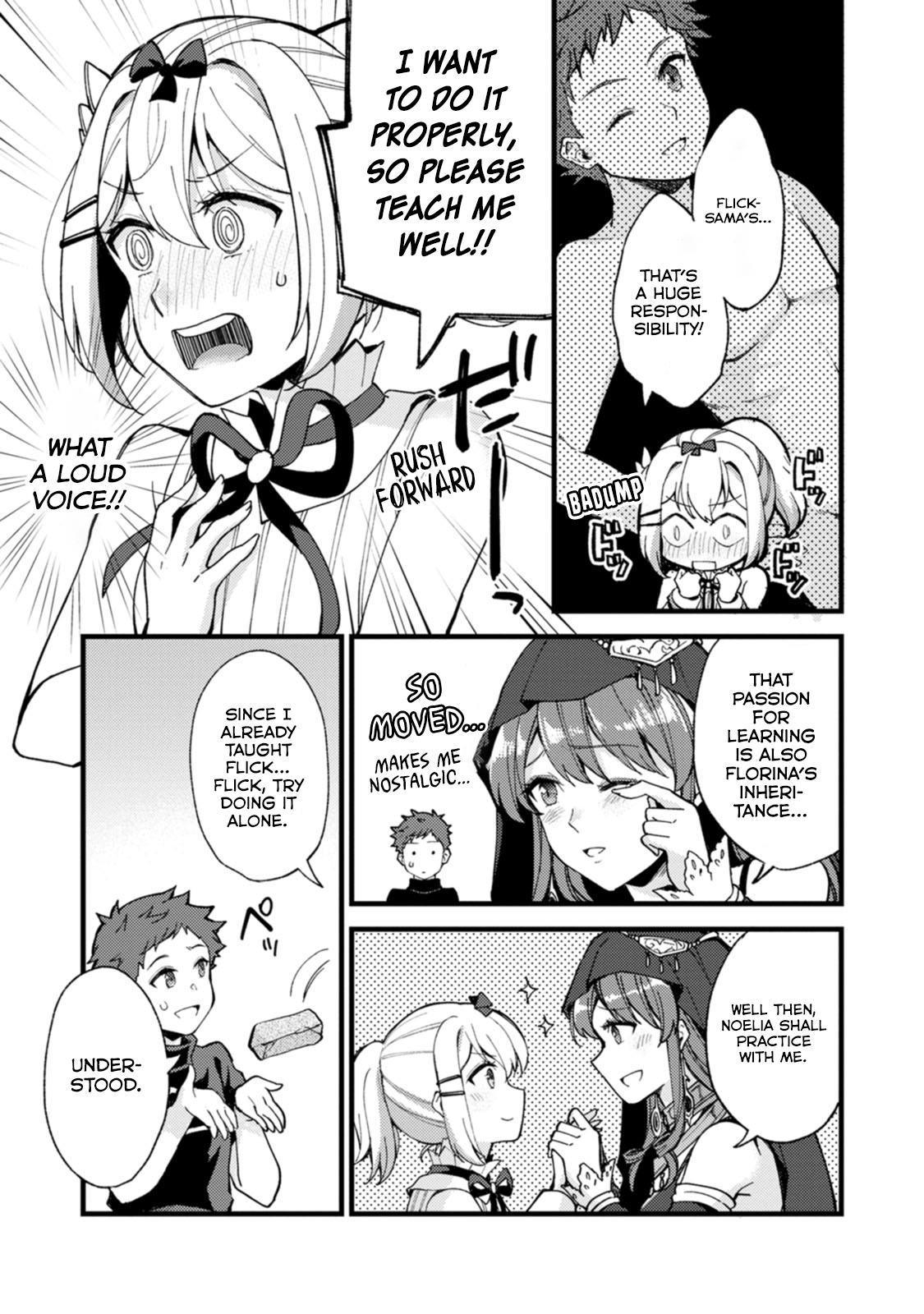 A Sword Master Childhood Friend Power Harassed Me Harshly Chapter 27.2 page 6 - 