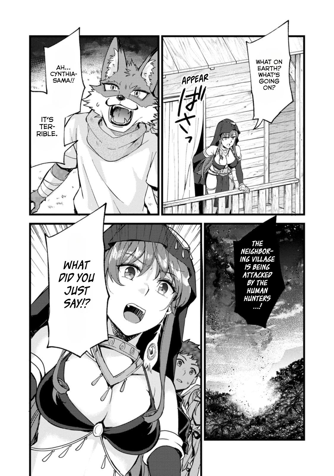 A Sword Master Childhood Friend Power Harassed Me Harshly Chapter 27.3 page 11 - 