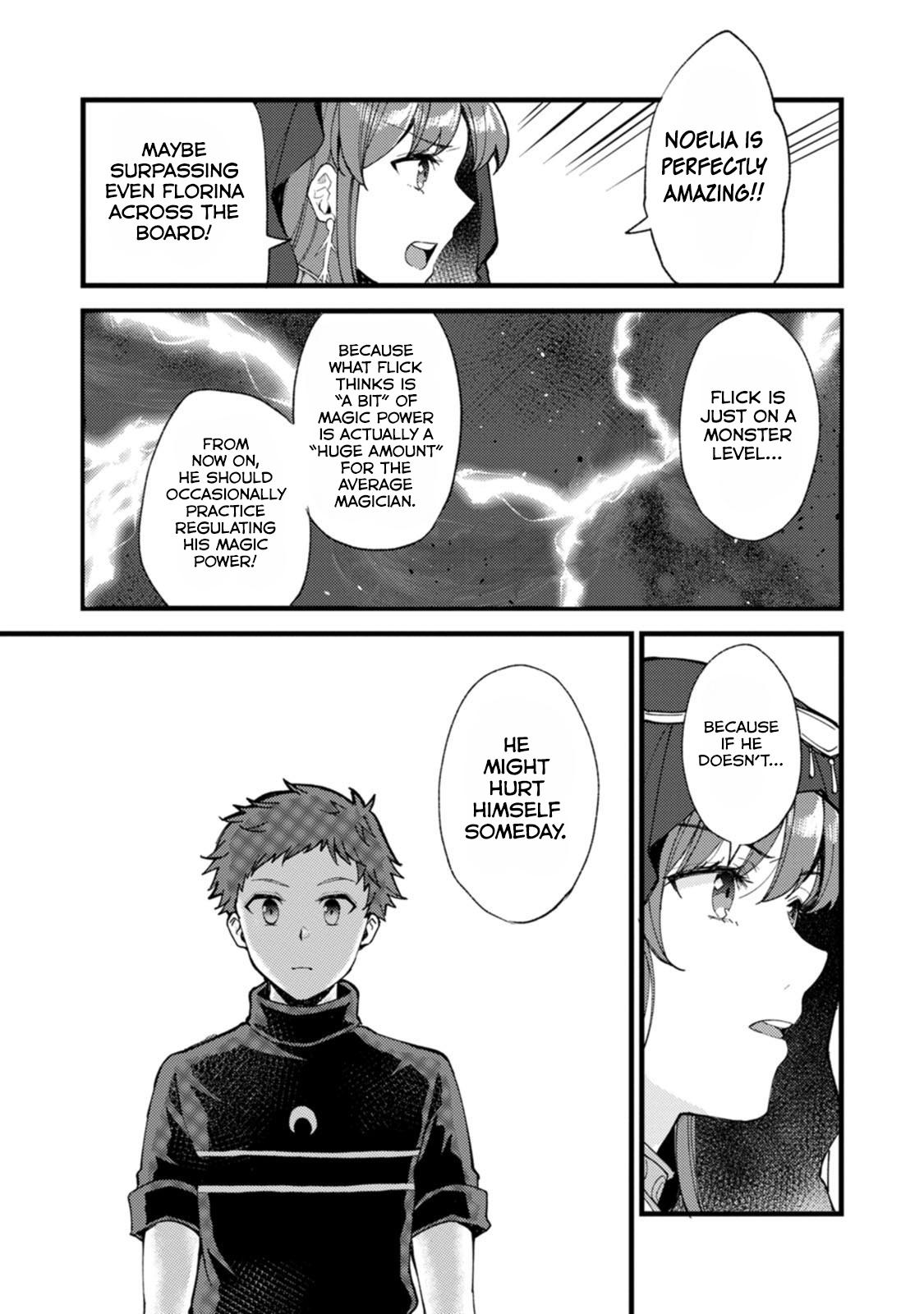 A Sword Master Childhood Friend Power Harassed Me Harshly Chapter 27.3 page 4 - 