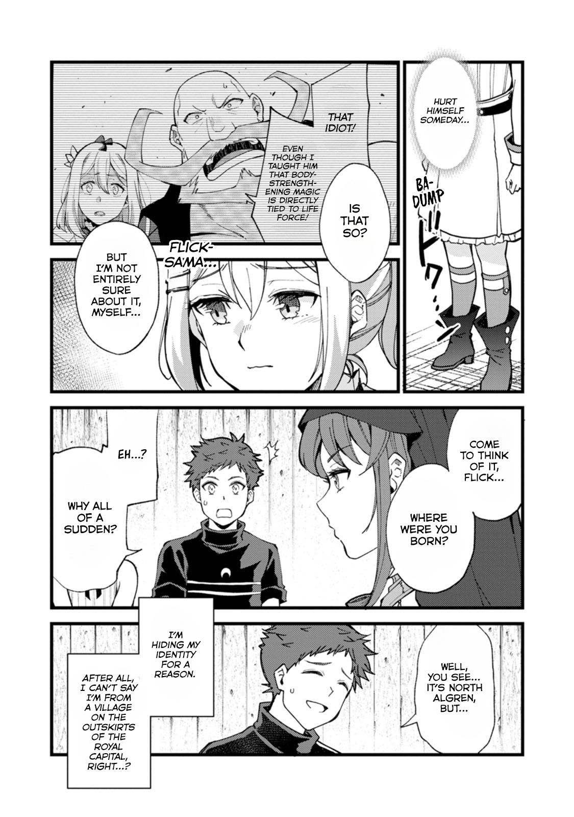 A Sword Master Childhood Friend Power Harassed Me Harshly Chapter 27.3 page 5 - 