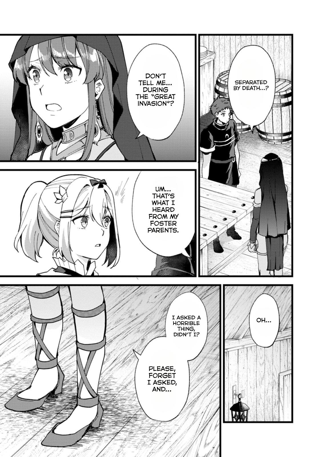 A Sword Master Childhood Friend Power Harassed Me Harshly Chapter 27.3 page 8 - 