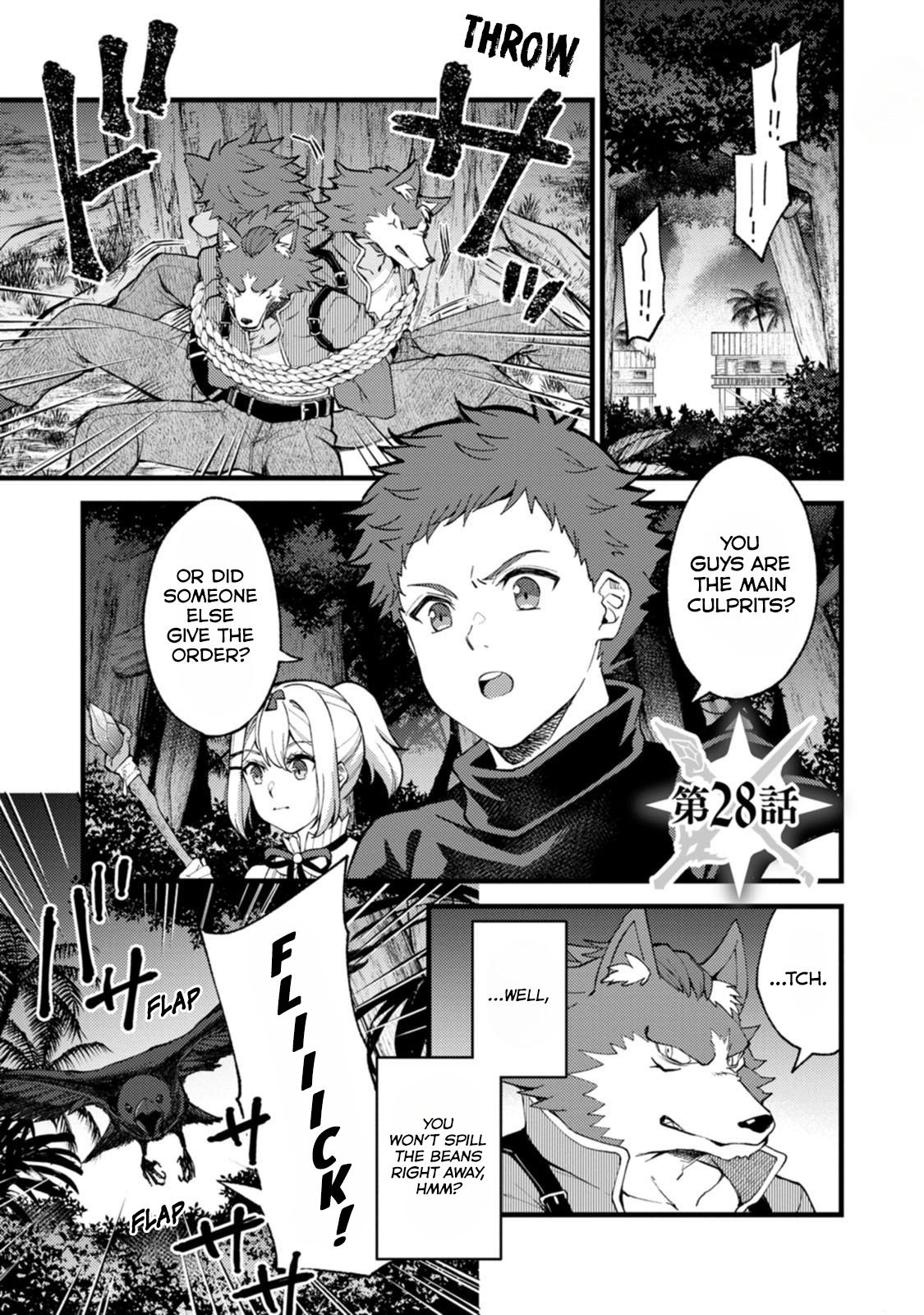 A Sword Master Childhood Friend Power Harassed Me Harshly Chapter 28.1 page 2 - 