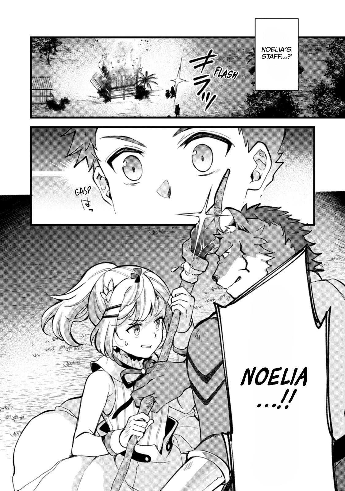A Sword Master Childhood Friend Power Harassed Me Harshly Chapter 28.1 page 11 - 