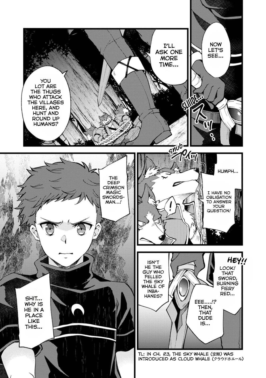 A Sword Master Childhood Friend Power Harassed Me Harshly Chapter 28.1 page 4 - 
