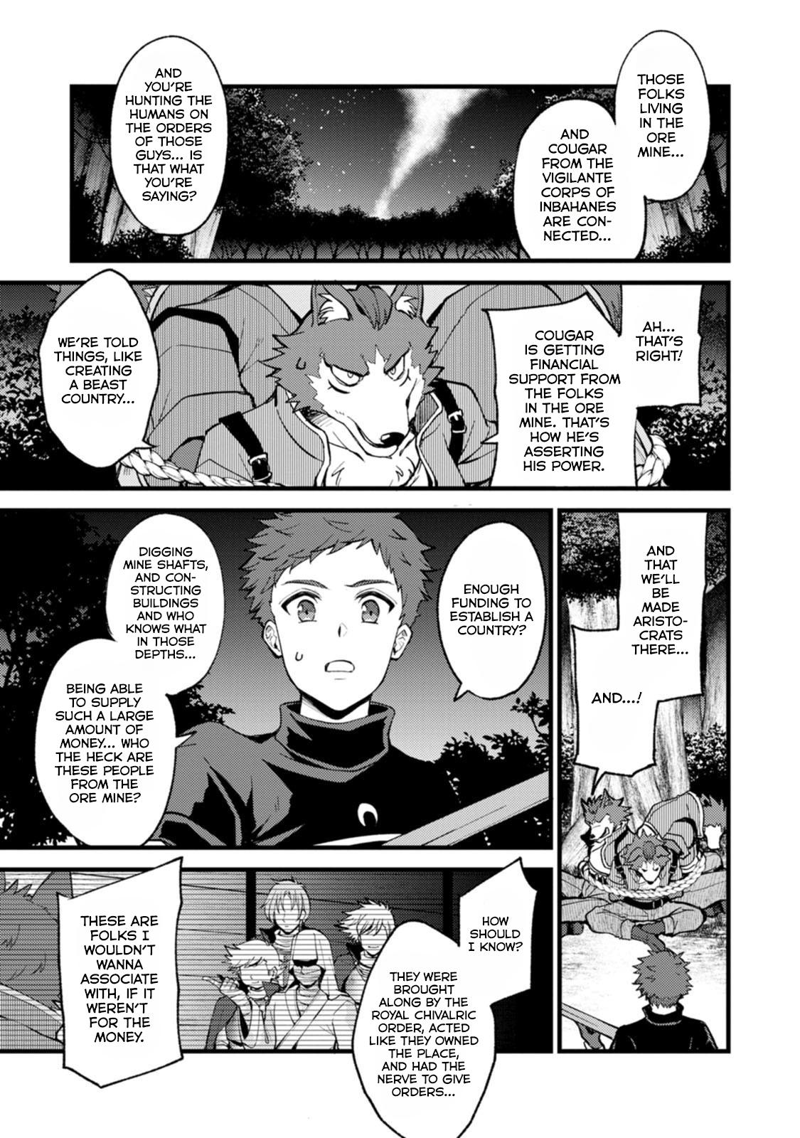 A Sword Master Childhood Friend Power Harassed Me Harshly Chapter 28.1 page 6 - 