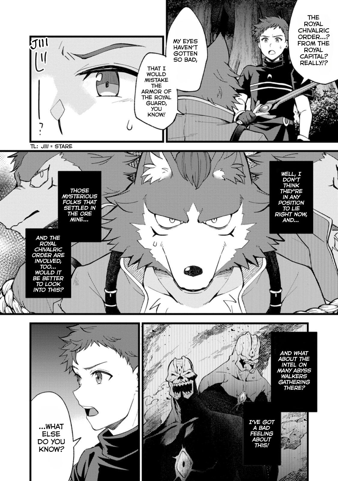 A Sword Master Childhood Friend Power Harassed Me Harshly Chapter 28.1 page 7 - 