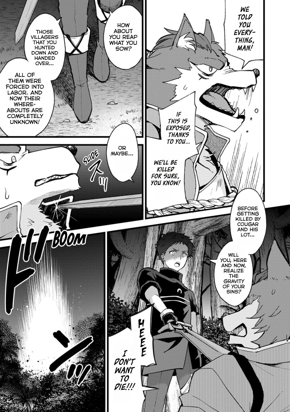 A Sword Master Childhood Friend Power Harassed Me Harshly Chapter 28.1 page 8 - 