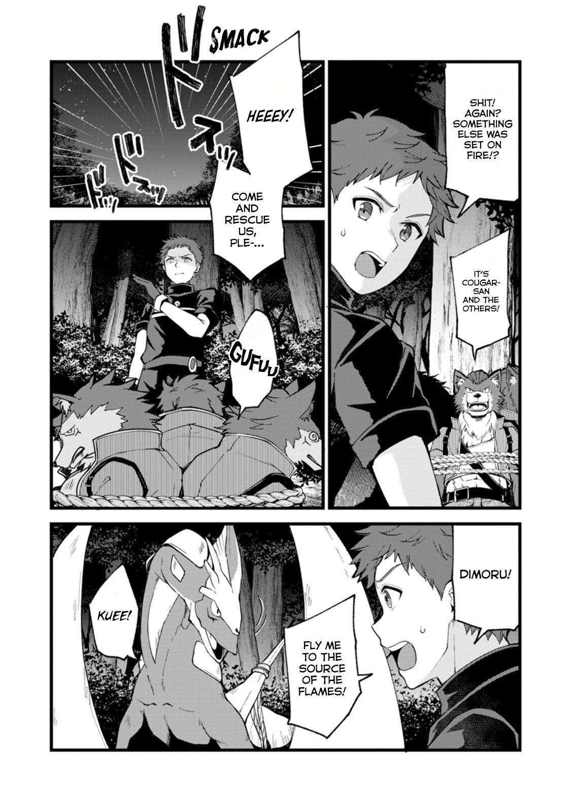 A Sword Master Childhood Friend Power Harassed Me Harshly Chapter 28.1 page 9 - 