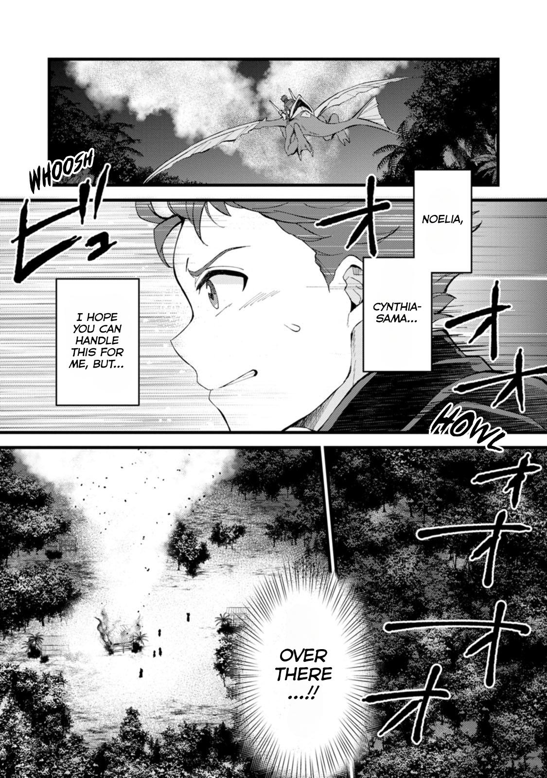 A Sword Master Childhood Friend Power Harassed Me Harshly Chapter 28.1 page 10 - 