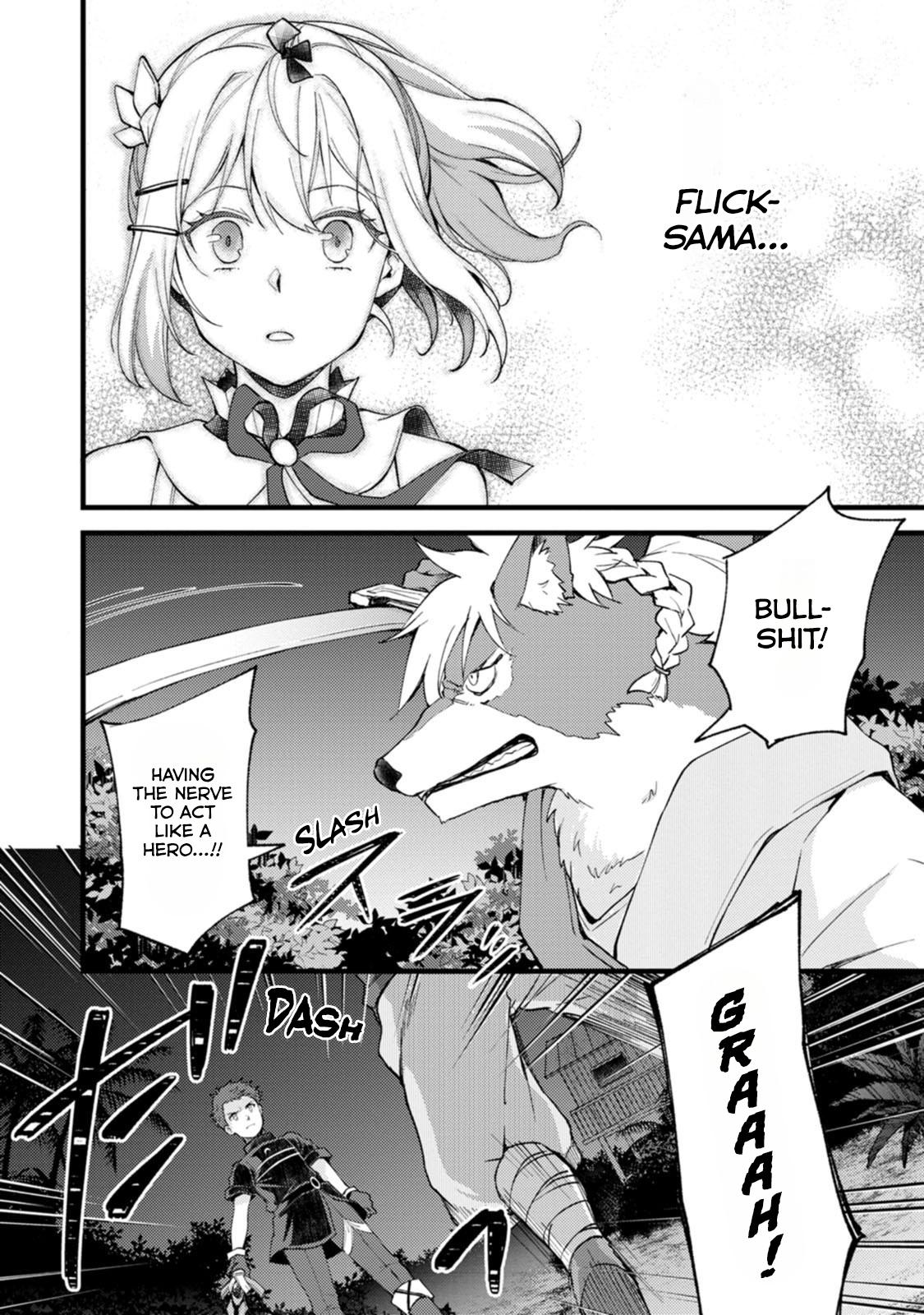 A Sword Master Childhood Friend Power Harassed Me Harshly Chapter 28.2 page 11 - 