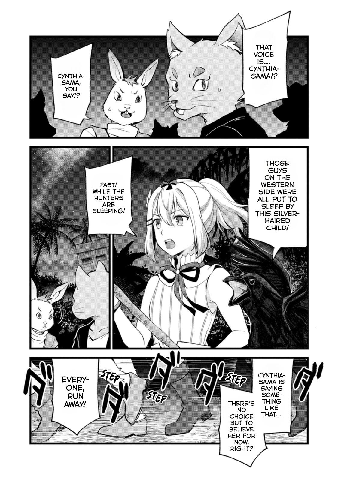 A Sword Master Childhood Friend Power Harassed Me Harshly Chapter 28.2 page 3 - 
