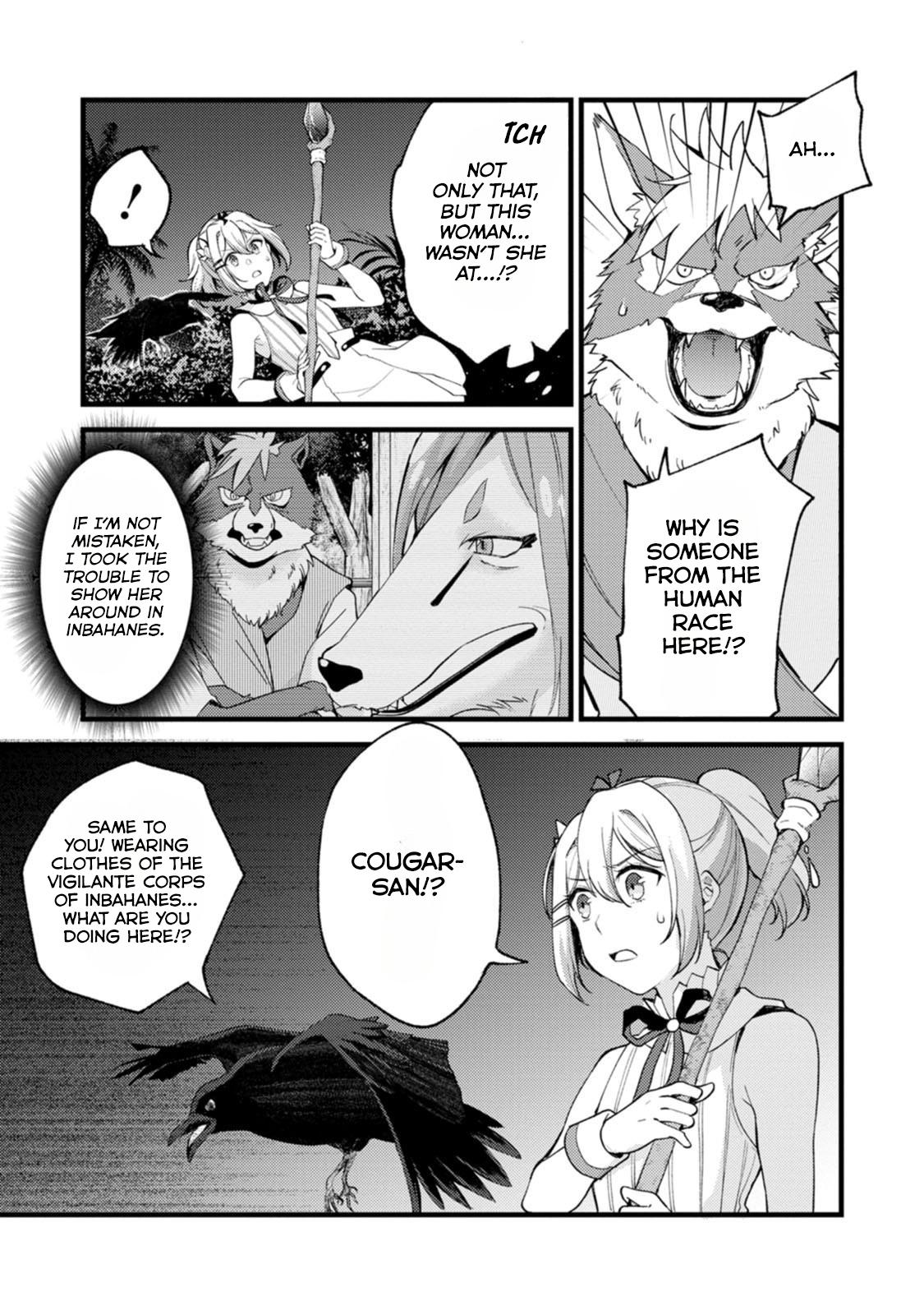 A Sword Master Childhood Friend Power Harassed Me Harshly Chapter 28.2 page 6 - 